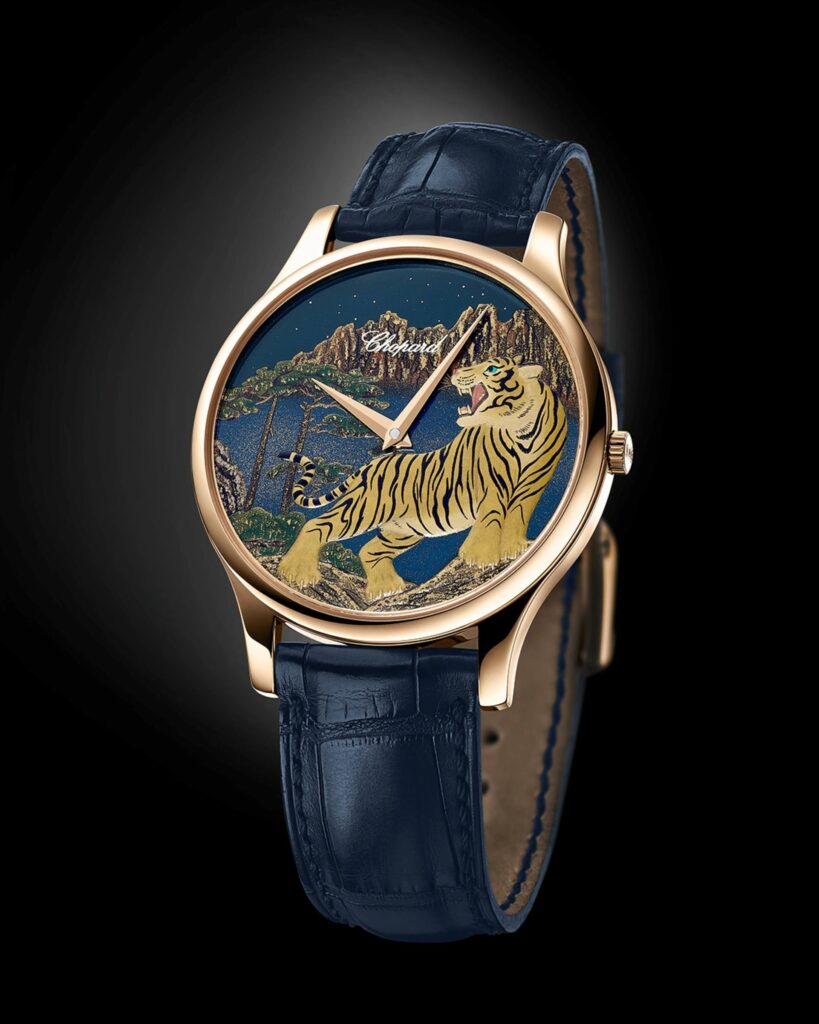 Reloj chopard año del tigre