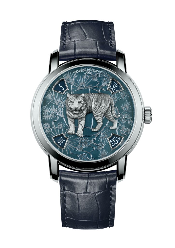 Reloj Vacheron Constantin año del tigre