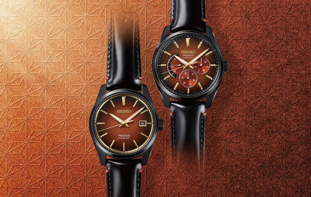 relojes otoño seiko kabuki