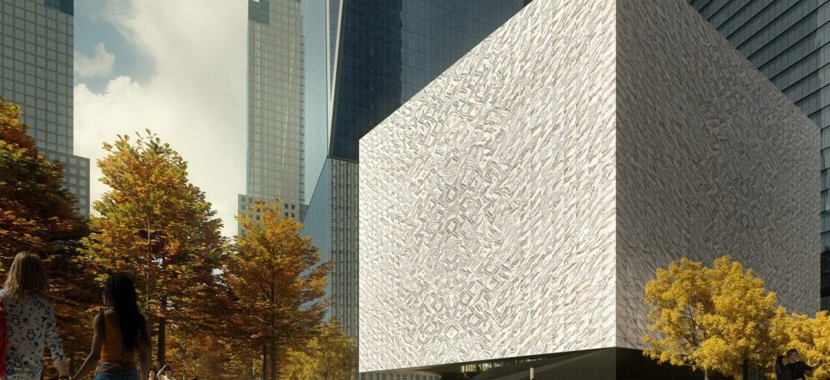 The Perelman / Foto vía World Trade Center