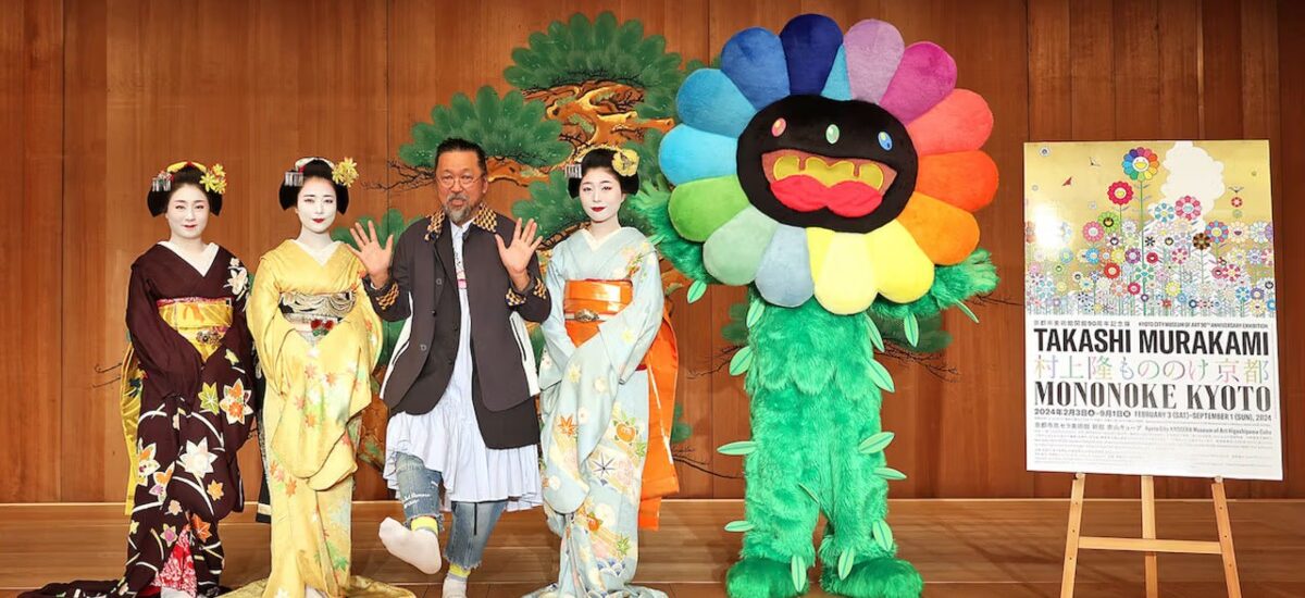 Takashi Murakami Mononoke Kyoto / Foto vía cortesía