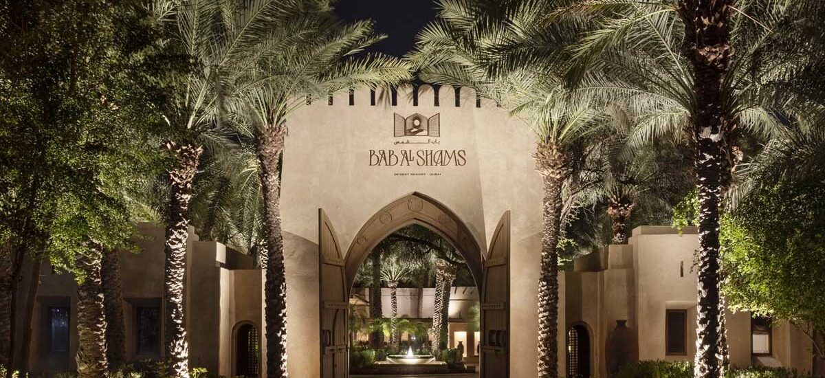 Bab Al Shams Desert Resort & Spa / Foto cortesía