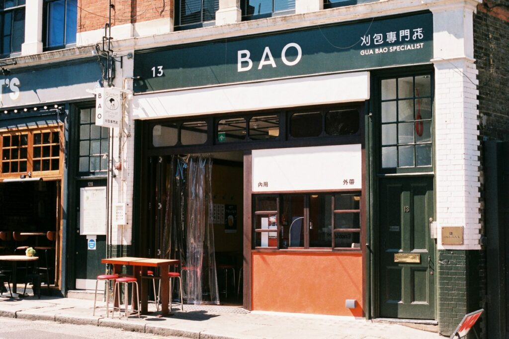 BAO abre su séptimo restaurante y KTV emblemático en Londres / Photo via BAO