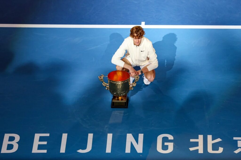 ATP Beijing 2024 / Photo via ATP