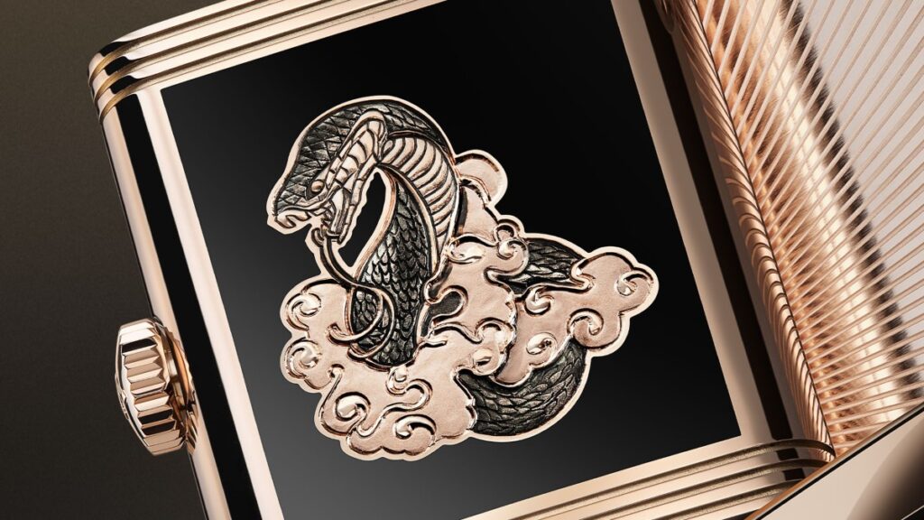 El Legado del Reverso: La Edición ‘Snake’ que Celebra la Artesanía y la Cultura / Photo via Jaeger-LeCoultre