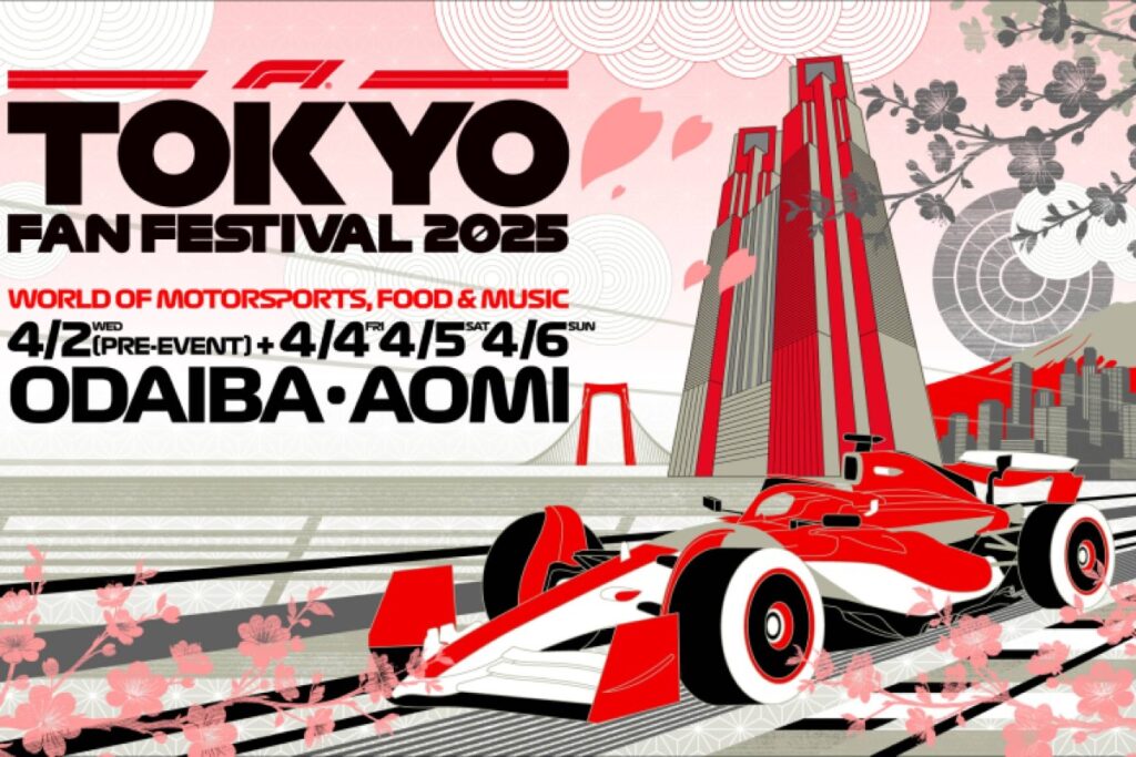 With the F1 Tokyo Fan Festival bringing the adrenaline and passion of Formula 1 to the capital, fans can expect an unforgettable experience filled with speed, music, culture, and the exhilarating spirit of racing / Photo via F1