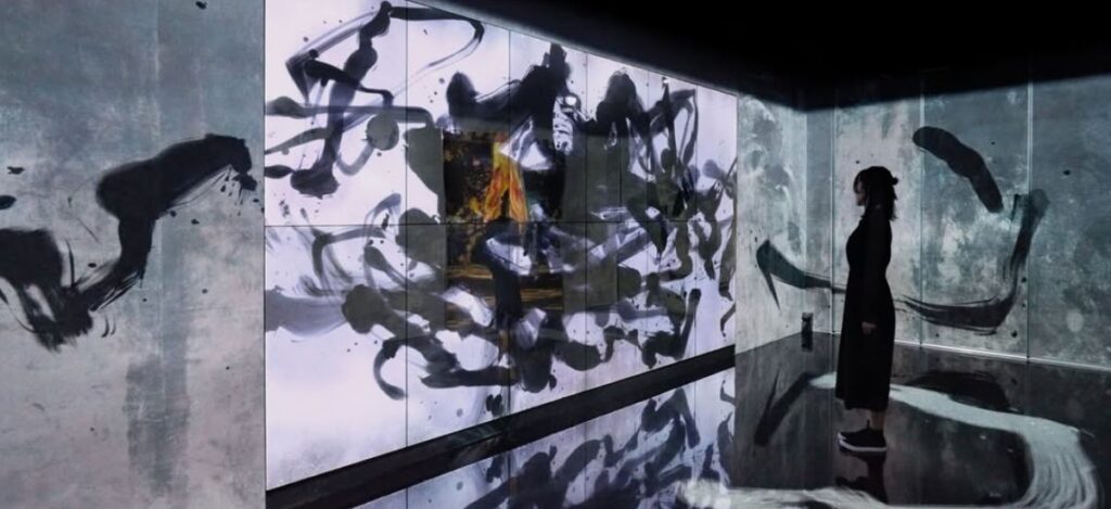 teamLab Borderless