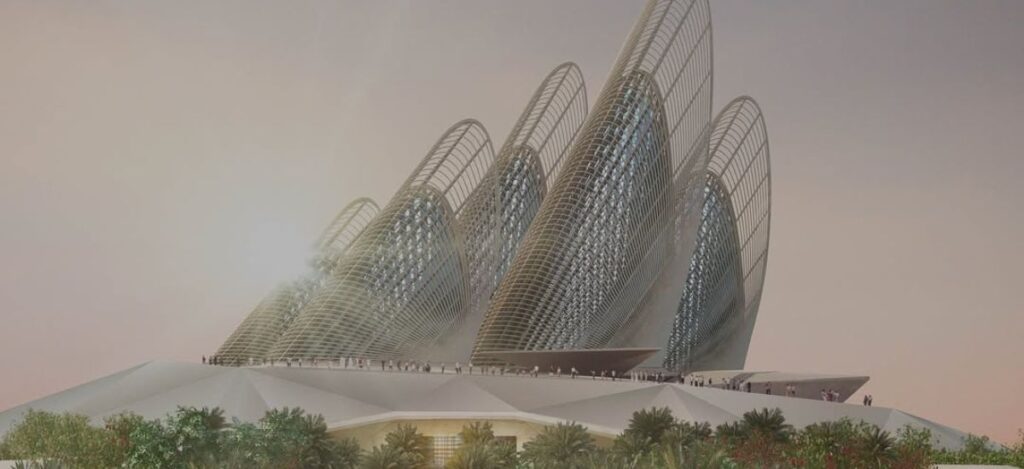 Zayed National Museum