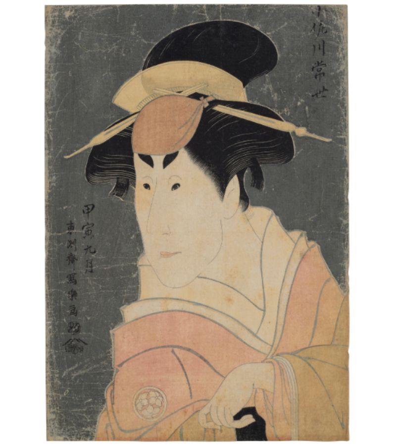 September 2025 Art Auctions