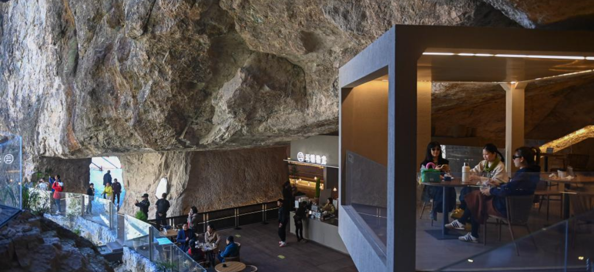 Cliffside Coffee Yandang Mountain