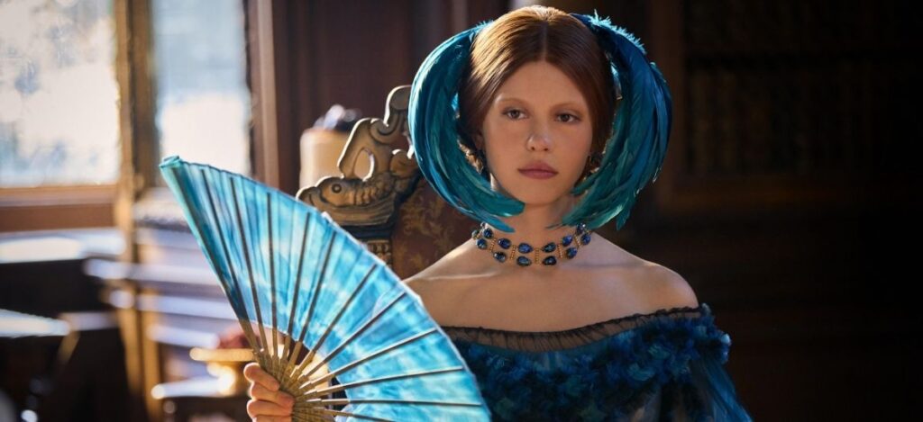 Tiffany archive jewelry