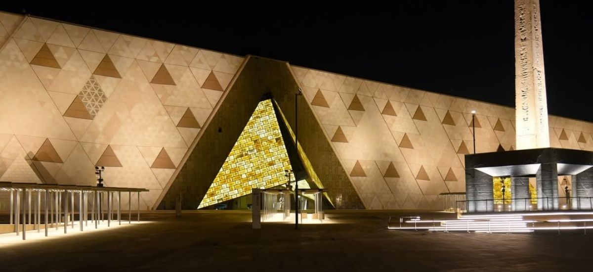 Grand Egyptian Museum