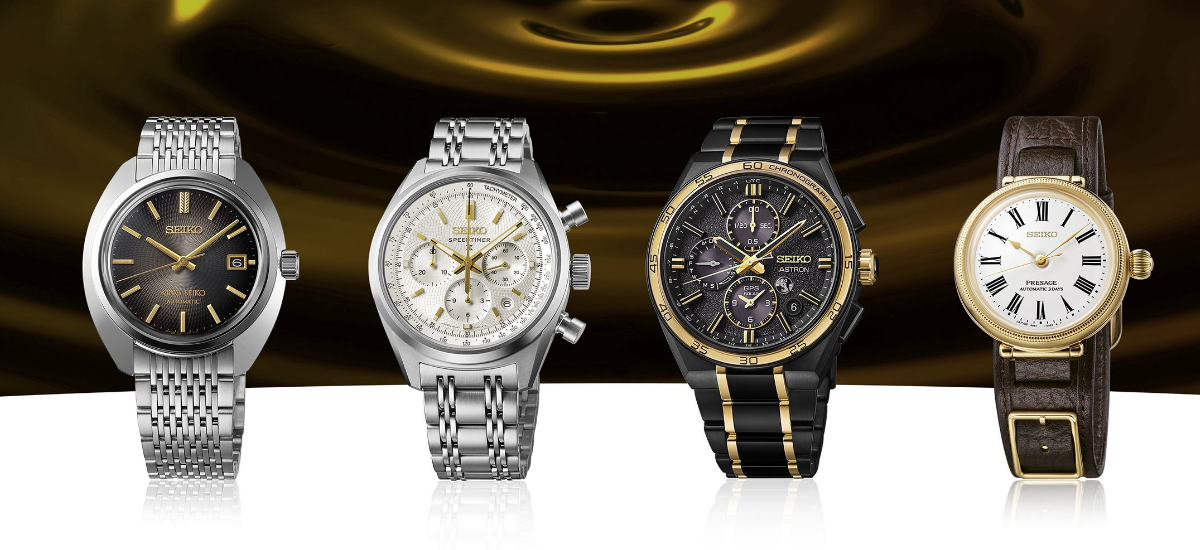 This commemorative release unites four of Seiko’s most defining collections. King Seiko, Prospex, Presage, and Astron each contribute one anniversary model / Photo Seiko